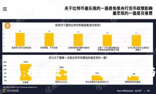 Cobo钱包与Tokenim：探索数字资产安全存储与管理的最佳选择