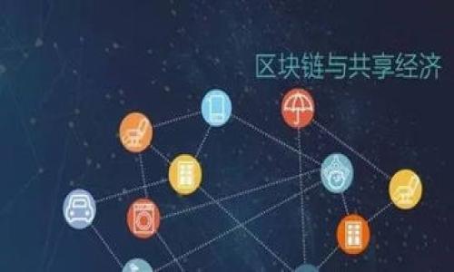 

如何在Tokenim钱包中轻松转出USDT？