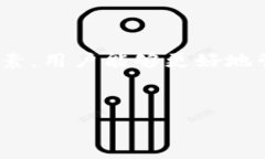       如何将Tokenim提现到支