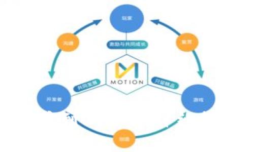 如何将TokenIM提币到LBank：详细指南与常见问题解答