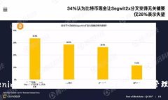 Tokenim钱包下载官方：安全