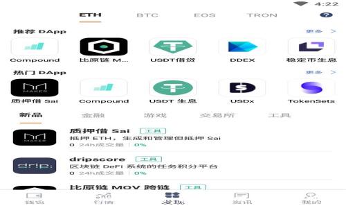 :
Tokenim 1.0版本下载：探索新功能与使用指南