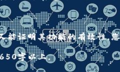 关于“Tokenim”是否开源的