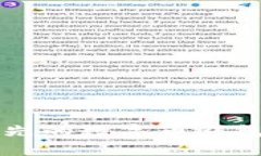 Tokenim：全球领先的数字币