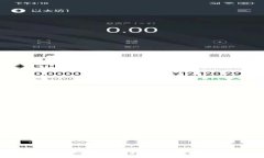  Tokenim众筹：如何通过EO