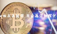 为了帮助您更好地理解如