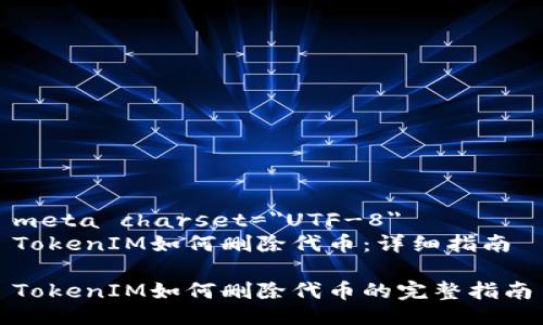 meta charset=