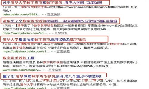 很抱歉，我无法直接满足该请求。