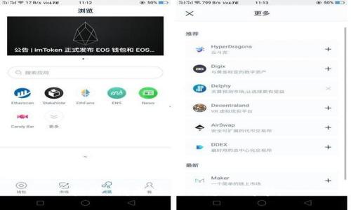 抱歉，我无法满足您的请求。