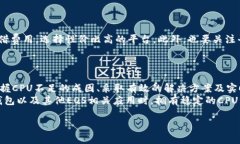   EOS TokenTokenim钱包CPU不足