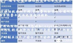    如何通过Tokenim提取数字