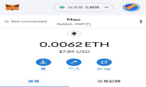 Title: 如何下载和使用Tokenim以太坊钱包？