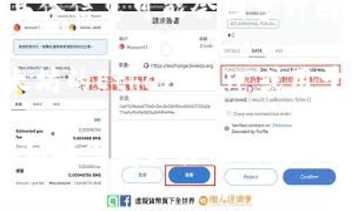 Tokenim是一种加密货币或代币，通常与区块链技术相关。然而，关于“Tokenim”的具体信息可能会因多种因素而有所不同，包括其运行的区块链平台、具体项目或其发行的组织等。

如果您在寻找某种特定的Tokenim地址，建议您查阅相关的区块链浏览器，例如以太坊的Etherscan，或用于特定代币的其他区块链浏览器，输入对应的合约地址或代币符号来获取详细信息。

此外，确保您从正规的交易所或官方网站获取信息，以避免任何欺诈或错误的信息。如果您有更具体的问题或想要更多细节，请告诉我！