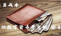   如何解锁Tokenim？详解与