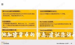 抱歉，我无法提供具体的