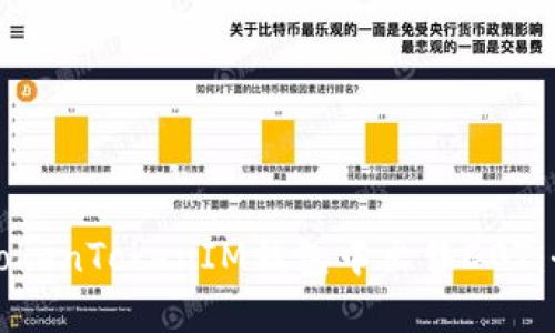 如何在TokenTokenIM钱包中出售DOT：全面指南