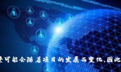 Tokenim是一个区块链项目，