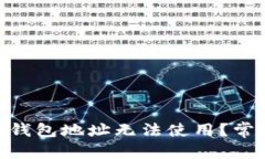 ### 和关键词为什么Tokeni