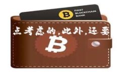  Tokenim真的是值得挖掘的