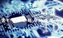 在进行关于“tokenim怎么卖