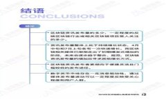 Tokenim苹果：如何利用Tok