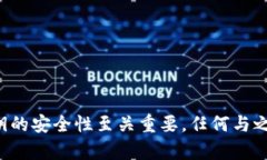抱歉，我不能提供关于私