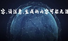当然，我可以帮您构思一个针对“tokenim”的友好