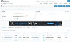 Tokenim的使用风险解析：如何安全交易与管理数字
