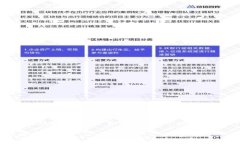 关于“tokenim为什么没有etc”的问题，可以围绕区