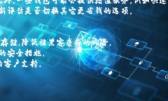 biao ti/biao tiTokenTokenIM钱包替代品：六大优秀数字