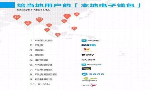 世博虚拟纪念币价格解析：投资与收藏的机会