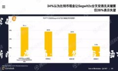 客户要求的和关键词：全