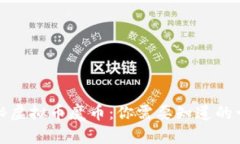 揭秘虚拟币魔币：你需要