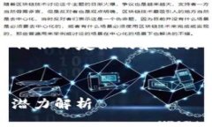 请注意：以下内容是一个