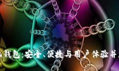 揭秘虚拟币太空狗手机钱