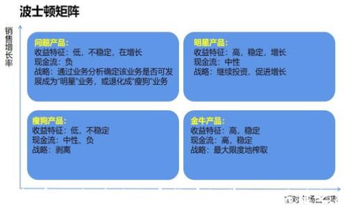 
虚拟币立法：未来数字货币规范化的关键之举