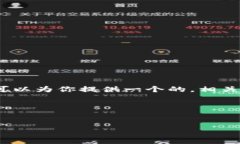 由于内容字数的限制，我