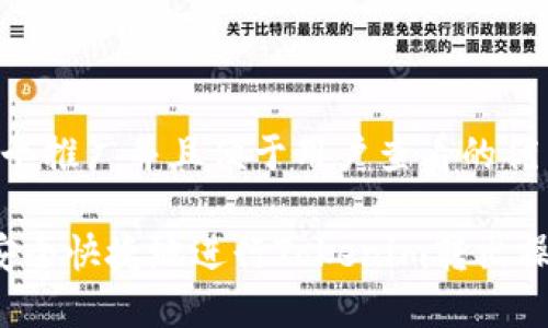 思考一个推广并且便于用户查看的优秀

 如何安全快捷地进行Tokenim转出操作指南