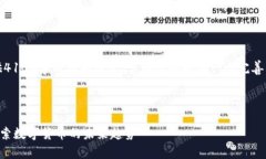 由于篇幅限制，无法提供