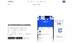 关于tokenim能否放比特币的