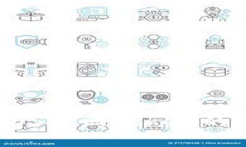 深入解析EOS赎回Token的机制与应用
