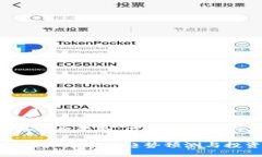 由于内容的字数限制，在