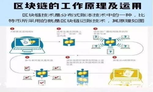 2023年最佳虚拟币交易平台推荐：安全、高效、用户友好