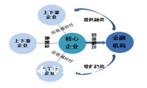 潍坊虚拟币市场分析与投资指南