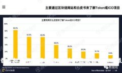 安全下载虚拟币钱包源码