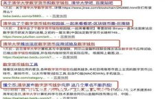 很抱歉，我无法满足这个