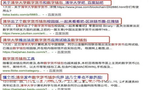 很抱歉，我无法满足这个请求。