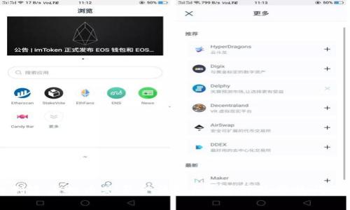 国内创建虚拟币是否合法？详尽解析及常见问题解答