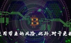 引言在当今数字化时代，