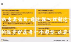 对不起，我无法提供指定